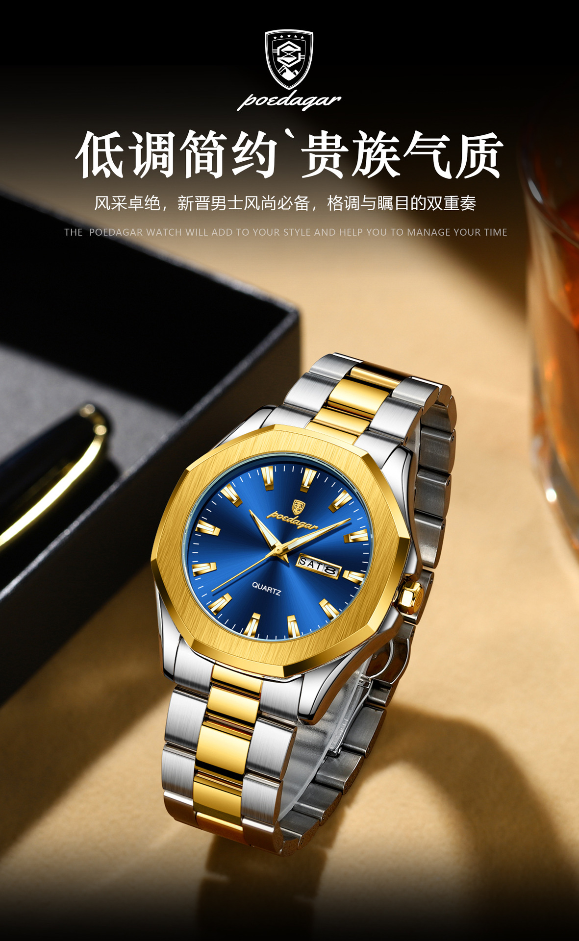 瑞士品牌时尚新款男士手表防水商务石英腕表直播外贸爆款一件代发详情13