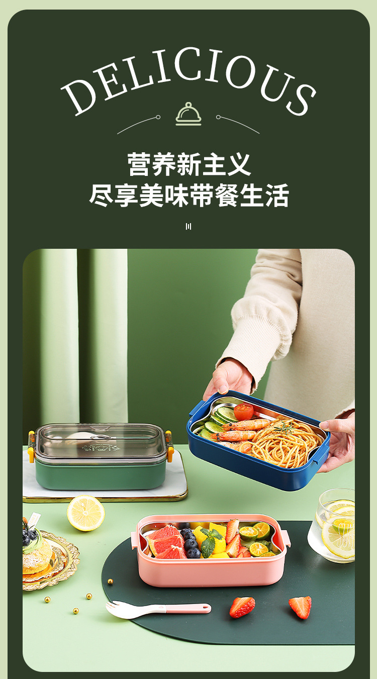 INS popular 304 stainless steel lunch box with student dormitory office lunch box, water-filled and heated adult bento box pic 31