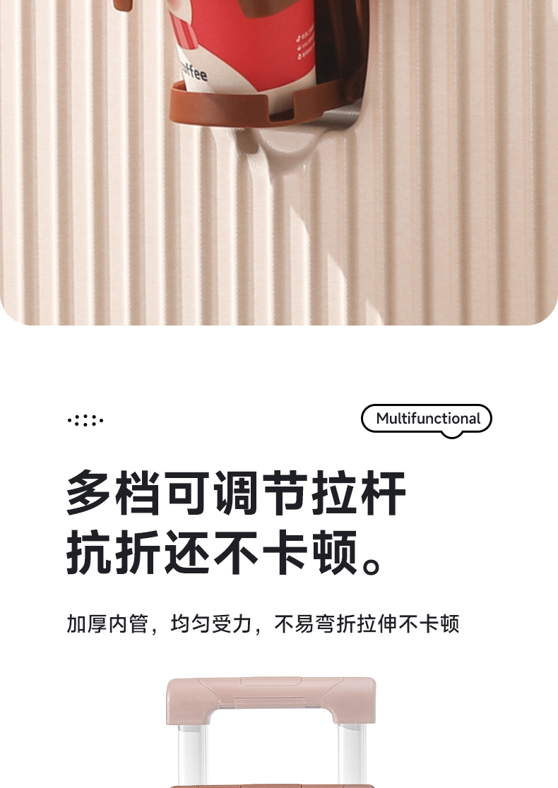 多功能子母行李箱男女大容量旅行箱万向静音密码登机箱耐用拉杆箱详情11