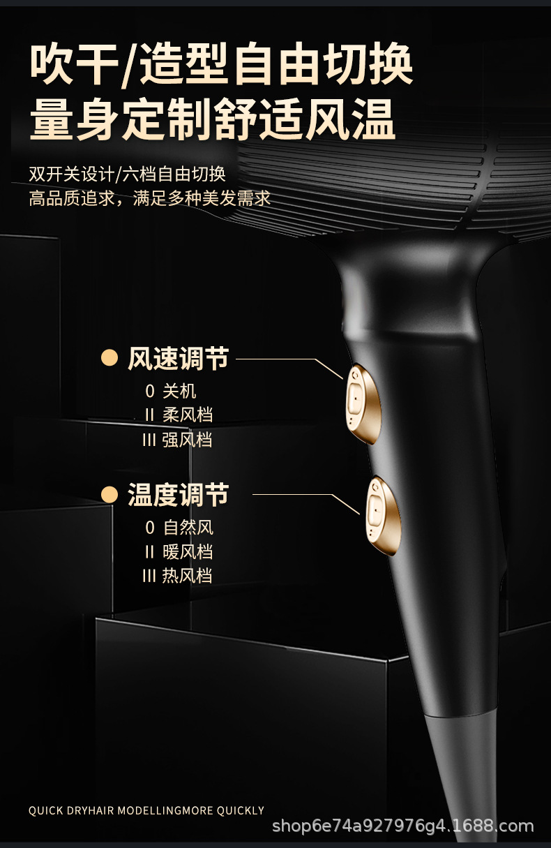 Cross-border hair dryer manufacturer wholesale household high-power blue light ion hair care quick-drying cold and hot air hair dryers for hair salons pic 7