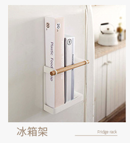 日式简约厨房收纳置物架金属带接水盘锅盖架汤勺架整理用品可批发详情2