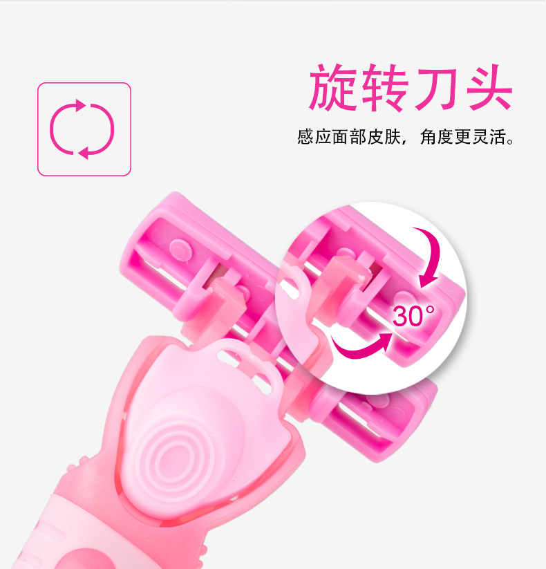 PearlMax manual shaver, three-layer replaceable blade head, full-body hair removal and shaving knife, disposable shaving knife pic 9