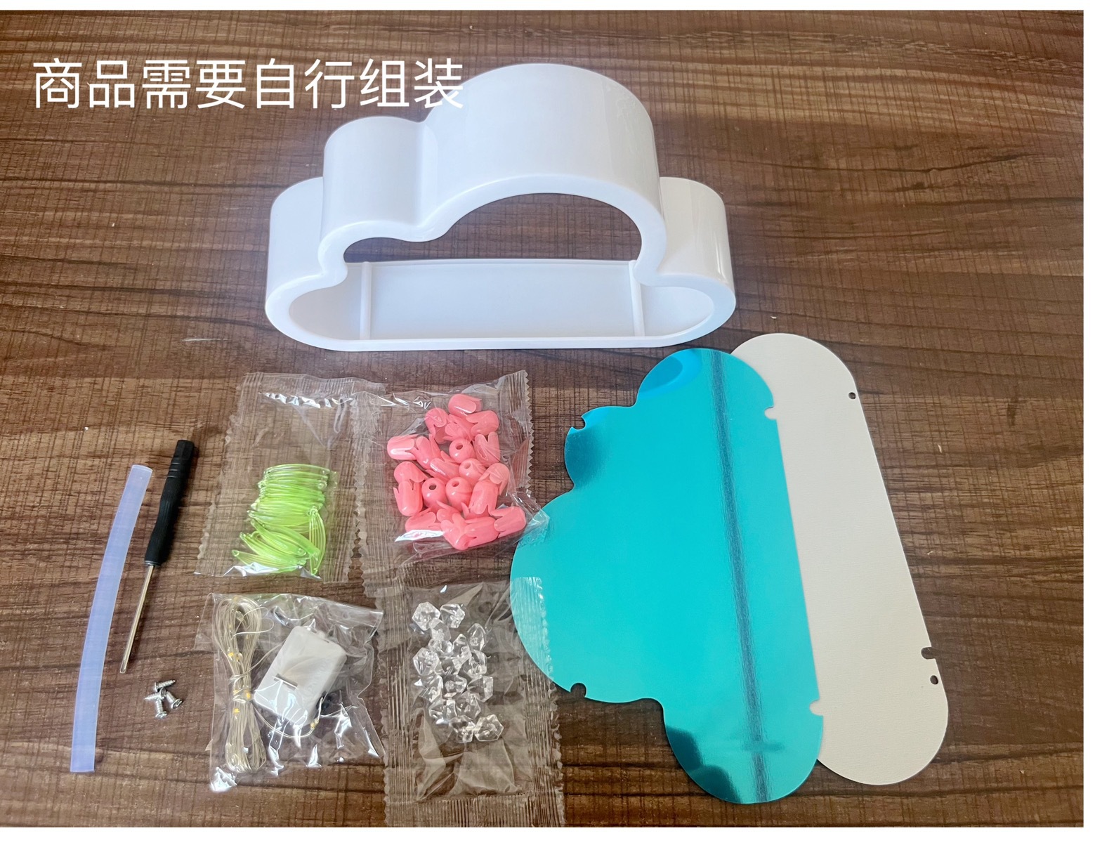 魔方郁金香小夜灯diy材料送女生闺蜜女朋友圣诞氛围灯led灯礼物详情2
