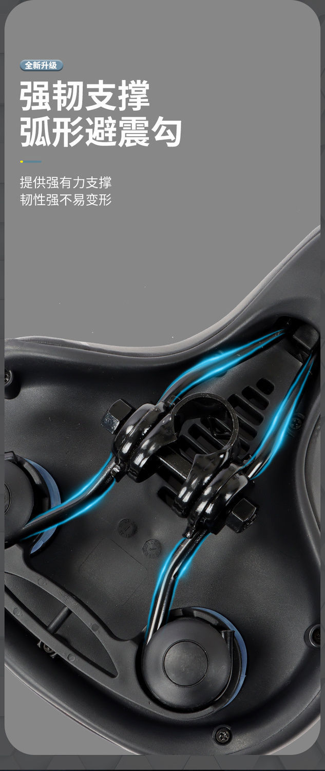 Universal waterproof widened ultra-soft hollow seat cushion for mountain bikes, bicycle road bikes, bicycle shock absorption accessories, seat pic 8