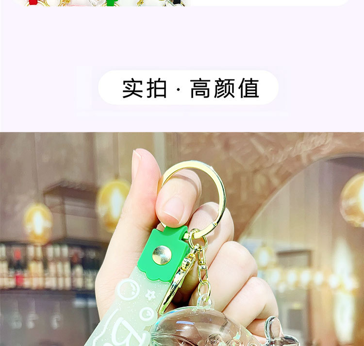 Oil-filled sand bottles, dolphin and whale keychains, bubble beads, key chains, luminous drift bottles, car schoolbags, pendants, ocean oil-filled keychains, pendants wholesale pic 9