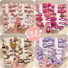 赵露思同款发夹咖色系侧边发卡刘海夹前额鸭嘴夹新款时尚简约发饰详情76