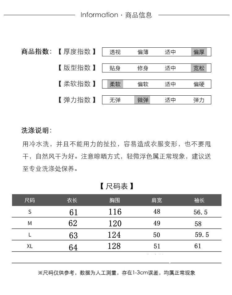 奶米色女装短款羽绒服女冬季新款2025小个子韩版宽松90白鸭绒外套详情14