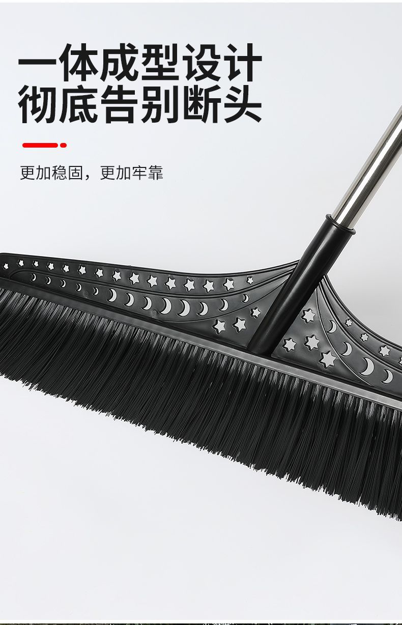 Brooms, extra-large yard brooms, hard bristles, sanitation, factory, warehouse brooms, outdoor, outdoor courtyard sweeping pic 4
