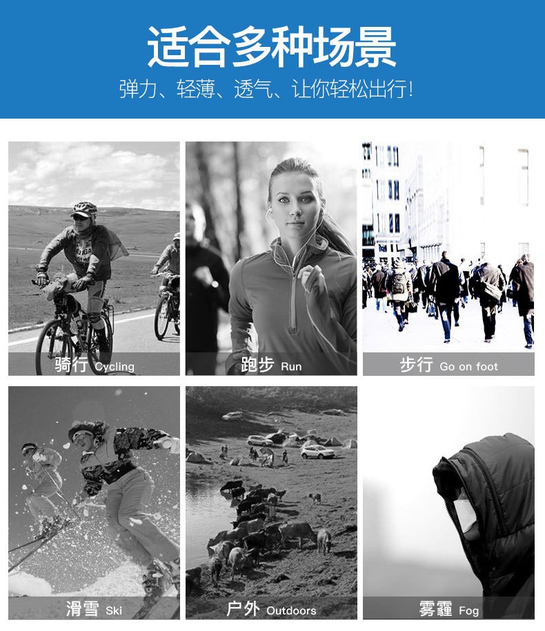跨境 户外骑行面罩速干网眼透气头套巴拉克拉法帽 战术飞虎头套详情9