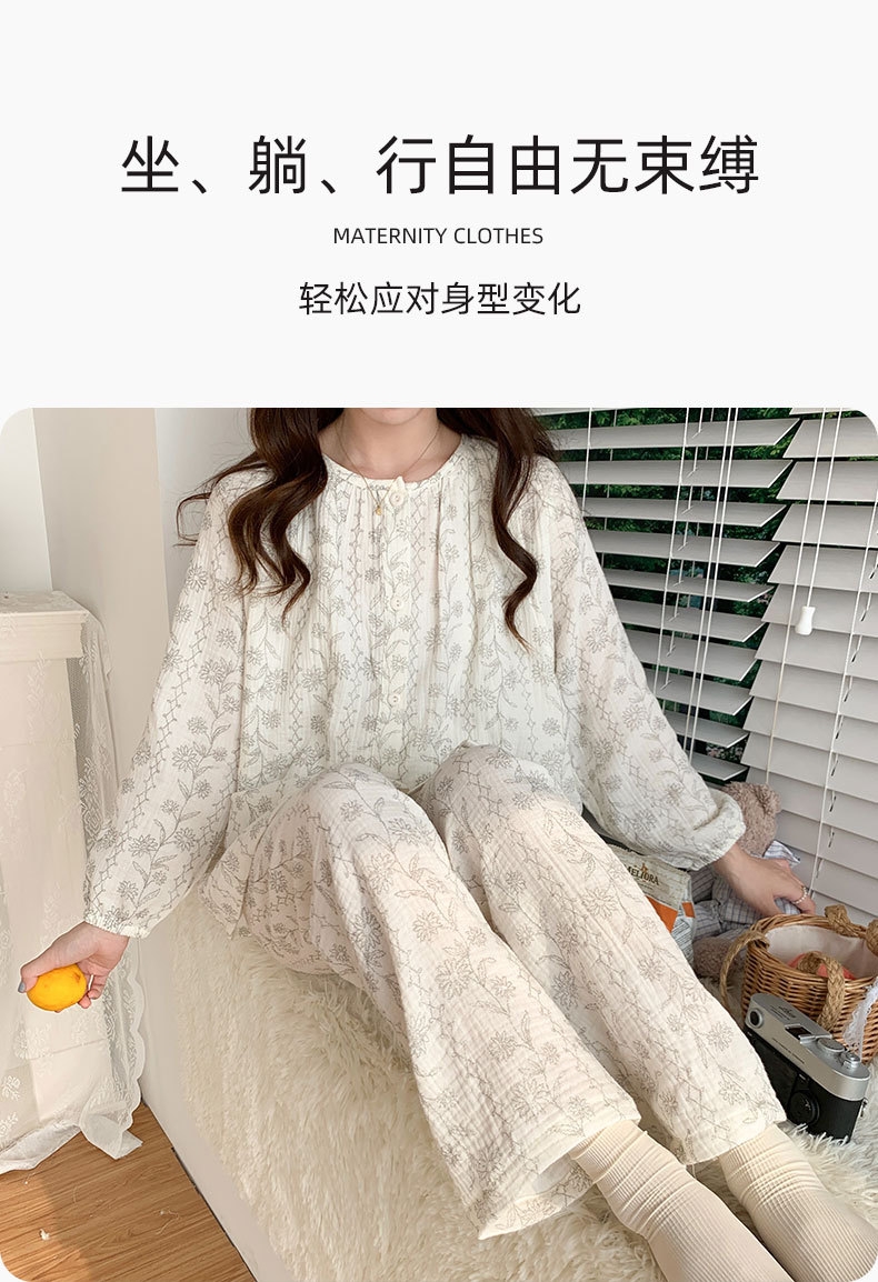 喜月批发A类棉纱月子服夏季纯棉 孕期产后哺乳喂奶吸汗孕妇睡衣女详情10