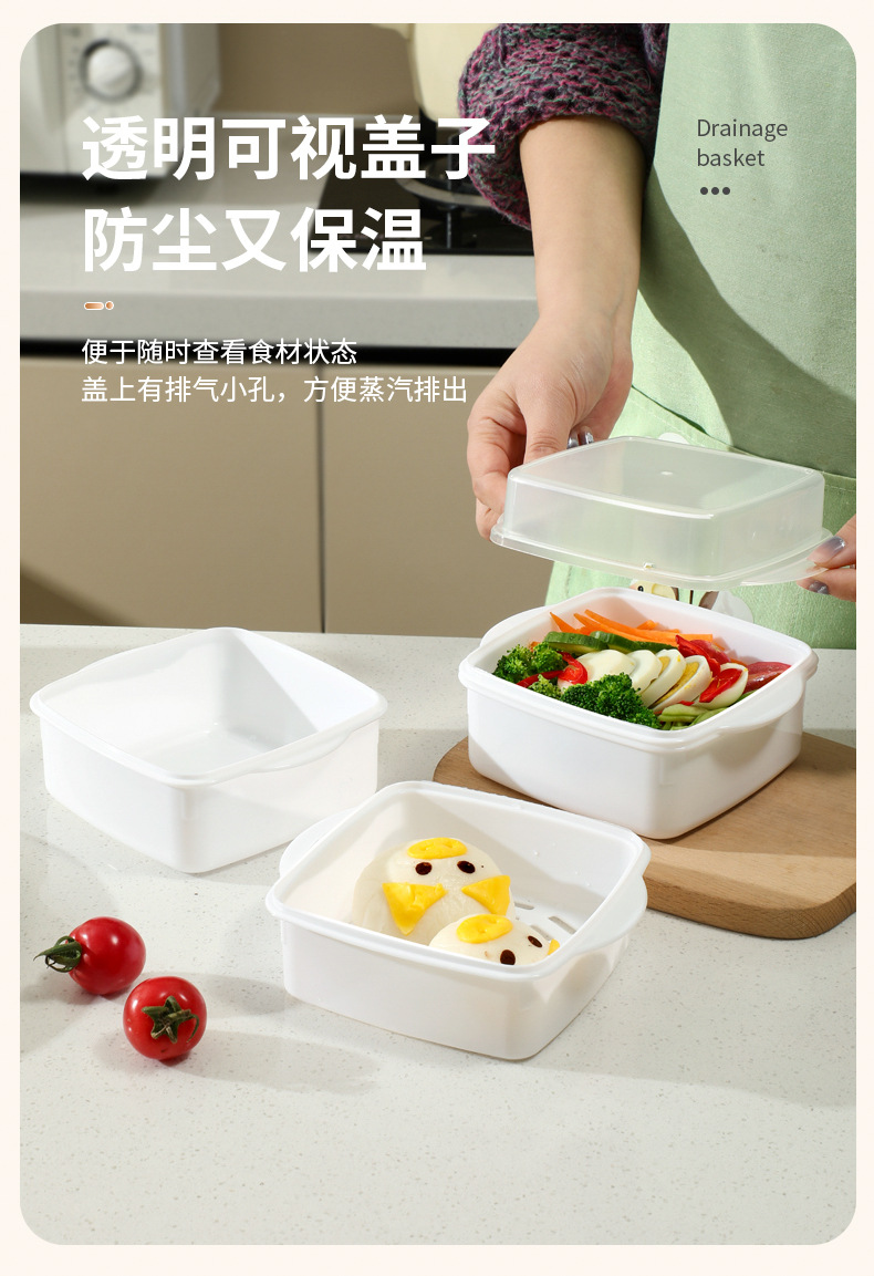 微波炉蒸盒蔬菜专用饭盒器皿厨房加热馒头包子蒸笼盒蒸玉米蒸菜盒详情12