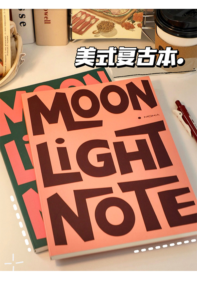 The B5 notebook of the same style as Xiaohongshu, with a high appearance level, thickened and simple horizontal line, is a student notebook and a practical diary pic 5