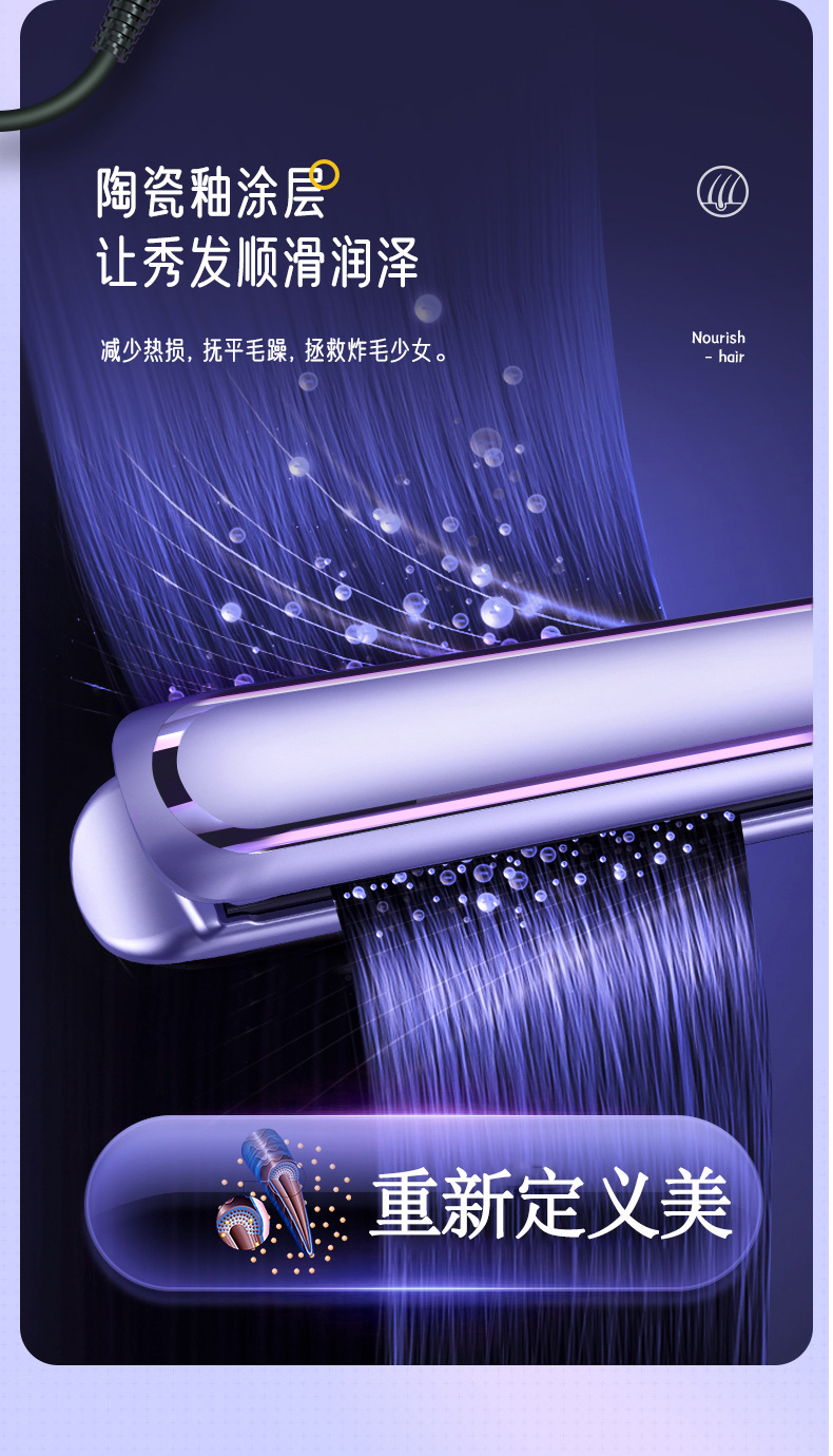 Both hair straightening and curling irons can be used without damaging hair. Adjustable temperature, straightening electric irons, bangs, small ironing board, curling iron pic 12