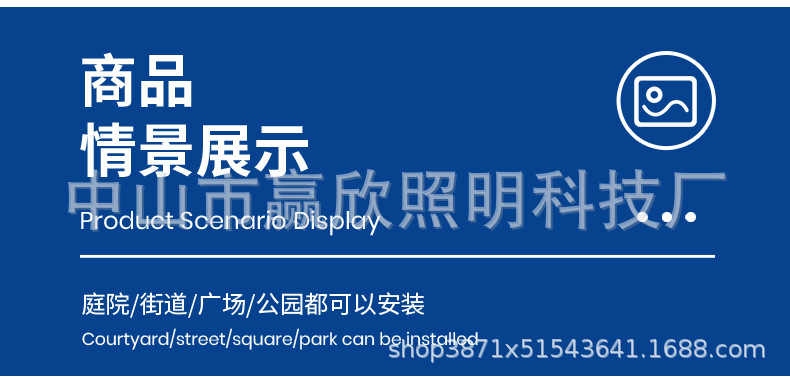 New telescopic pole integrated solar lamp, solar street lamp manufacturer wholesale outdoor lighting lamp, household garden lamp pic 11