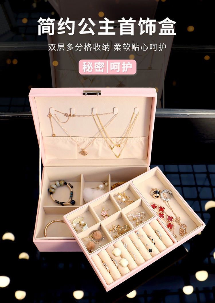 High-end jewelry storage box, large-capacity multi-layer portable stud earrings, earrings, rings, necklaces, accessories display jewelry box pic 1