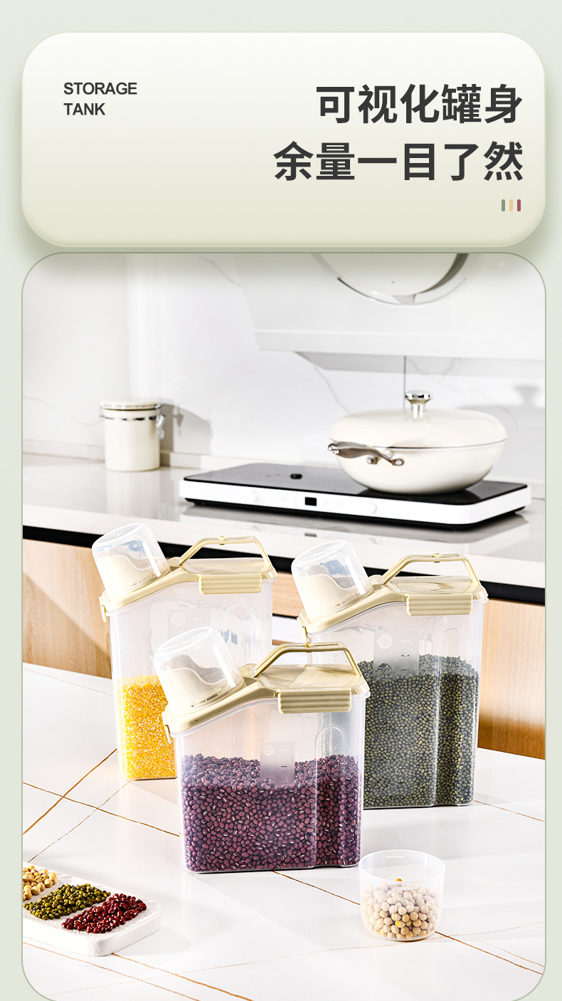 Transparent plastic kitchen storage sealed jars, fresh-keeping boxes, and glass LIDS for soaking wine bottles pic 7