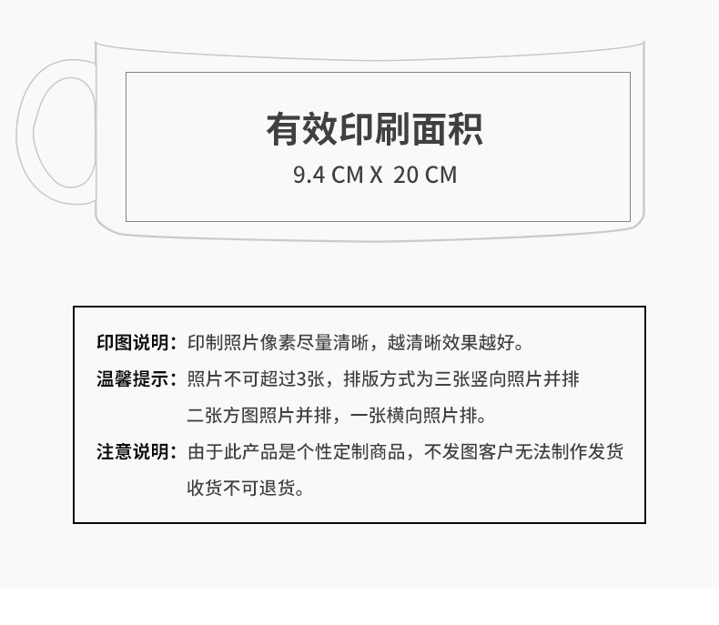 色釉马克杯定制陶瓷杯子水杯刻字插勺杯空白可印照片中国风茶杯详情2