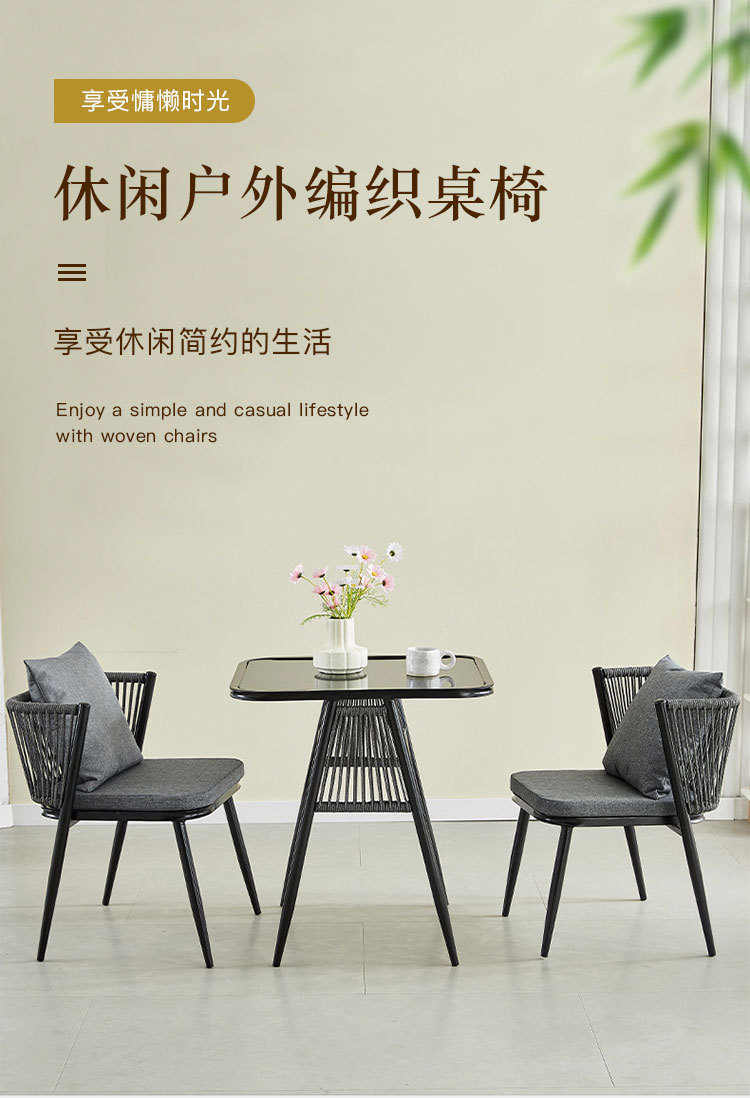 Modern and simple outdoor balcony rattan table and chair set, courtyard leisure three-piece set, garden tea table and chair set pic 1