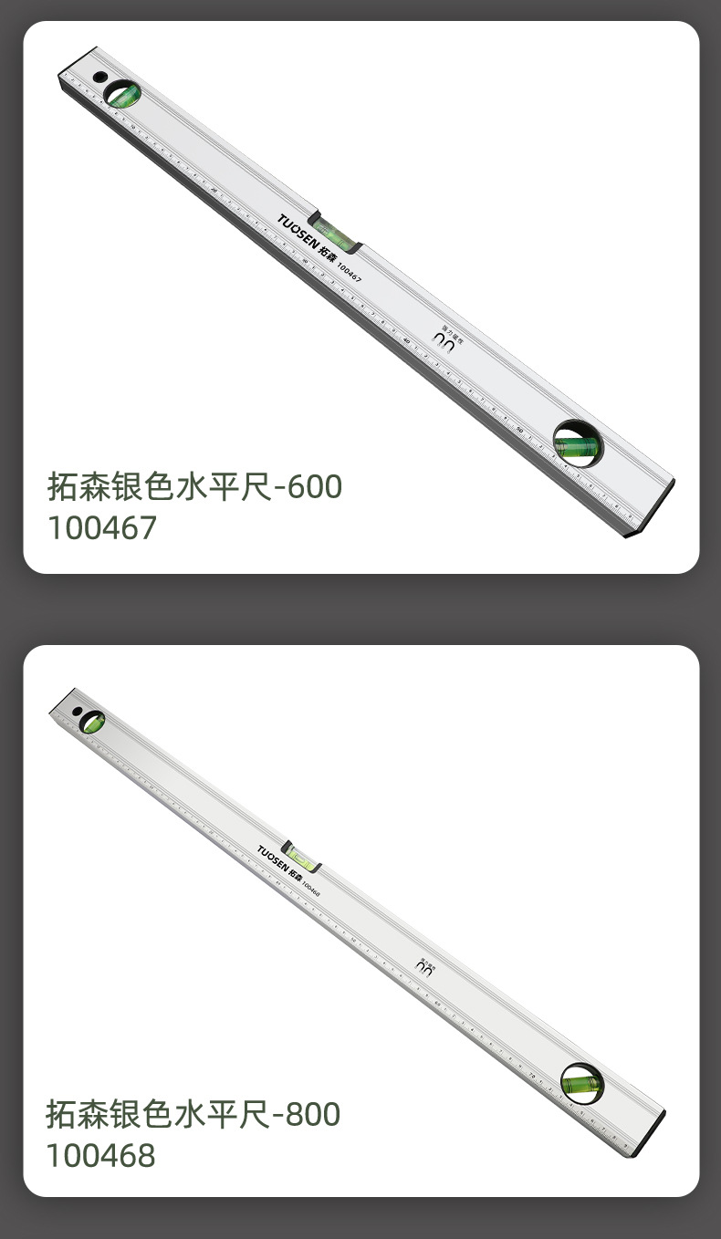 详情--_08.jpg