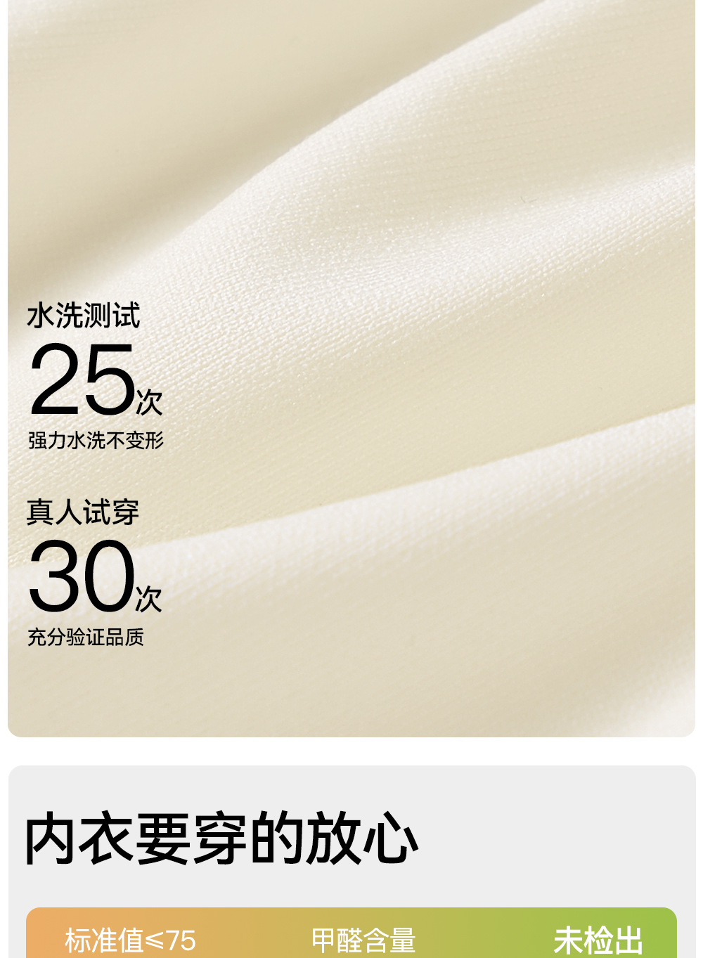 原版出口日本内衣女聚拢小胸显大收副乳胸罩2024新款薄款无痕文胸详情16