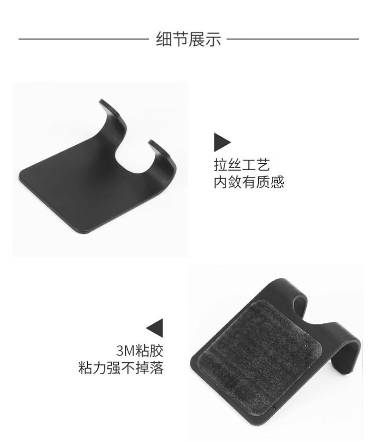 Multi-functional power plug hook, strong adhesive hook, no need for drilling, manual razor hook, razor storage stand pic 12
