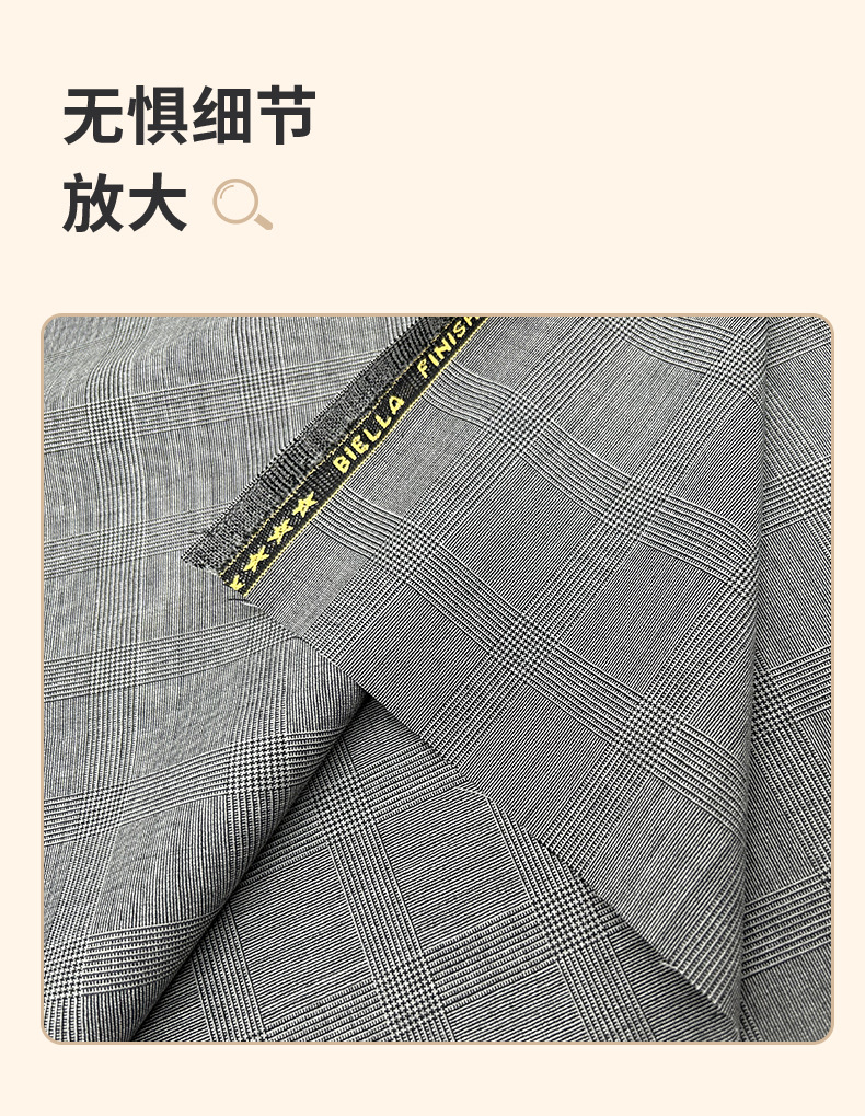 精纺羊毛醋酸布料仿醋酸面料100%醋酸面料透气柔软抗皱详情5