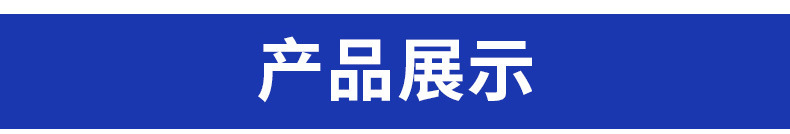 Glass door lock, U-shaped lock, double-door insert lock, glass lock, sliding door, long lock, shop U-shaped lock, outdoor U-shaped lock pic 3