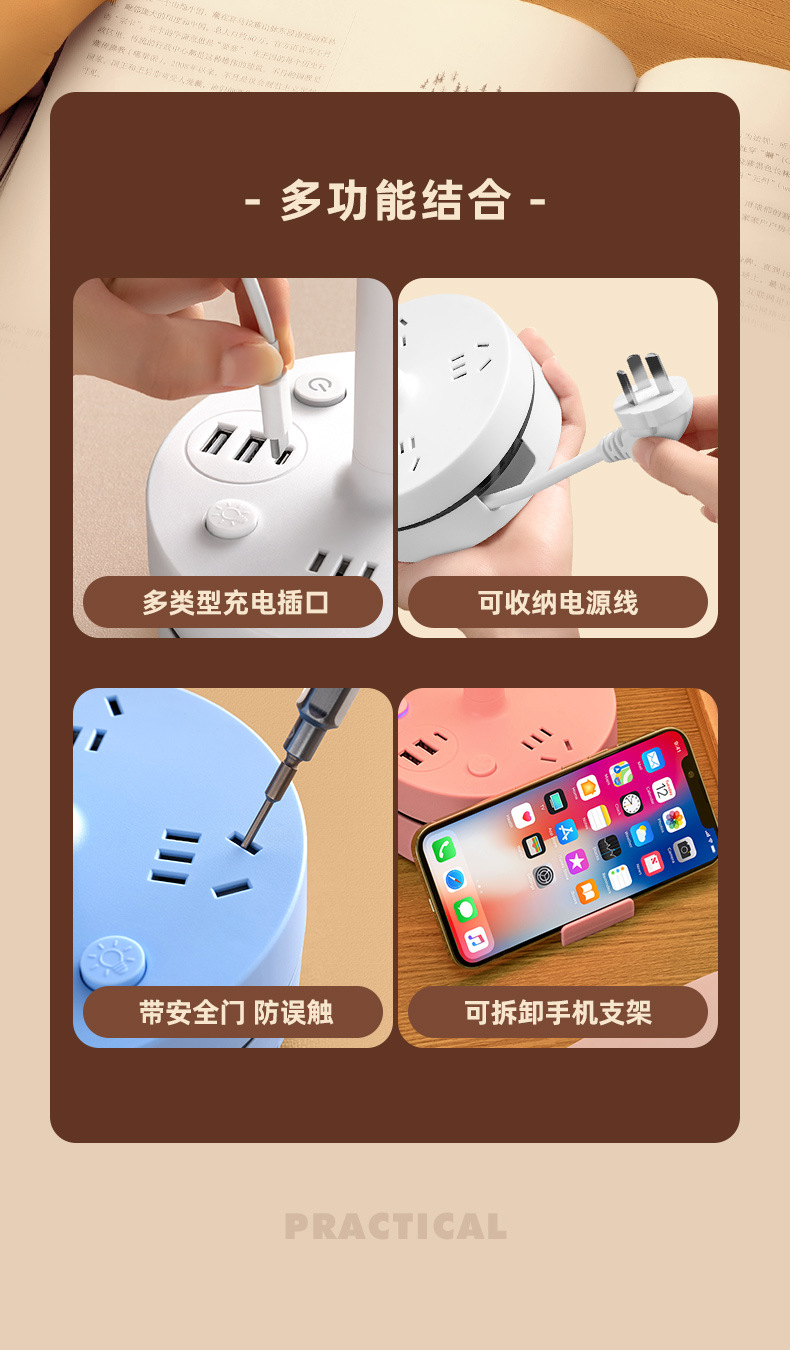 家用台灯主卧室床头灯高级感轻奢颜值小夜灯婴儿喂奶护眼睡眠儿童详情2