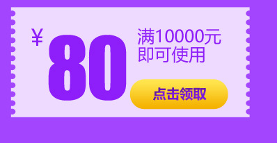 白色飞机盒盒子现货批发加硬瓦楞盒空白快递盒服饰包装打包盒纸盒详情11