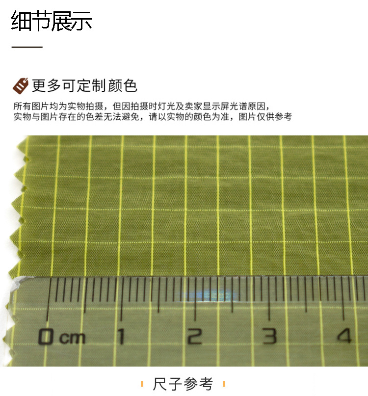 绿色格子蕾丝桌布丽丝绒蜡染布非洲布礼物包装布详情13
