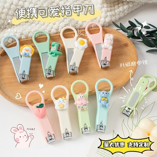可爱指甲刀马卡龙色便携指甲剪卡通防飞溅家用指甲钳儿童女士美甲详情3