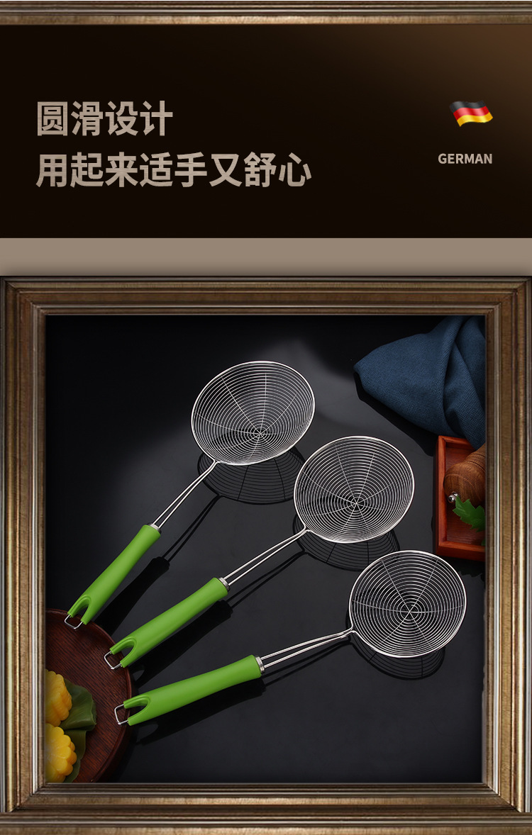 不锈钢漏勺绿色塑料手柄家用厨房过滤网筛油炸隔离大笊篱网漏线漏详情9