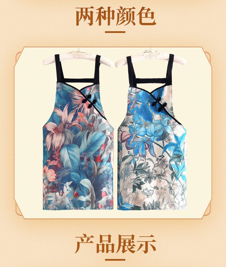 复古风防污耐磨工作服新中式旗袍围裙耐脏耐磨饭店用厨房围腰详情9