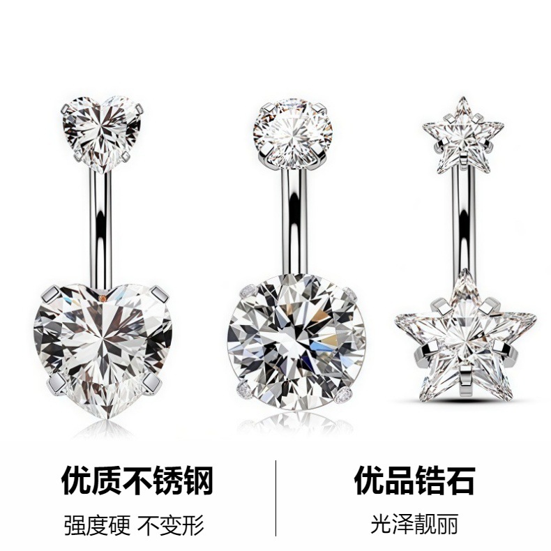 跨境现货批发 双头圆形三爪四爪镶钻肚脐环 不锈钢欧美肚脐钉厂家详情2