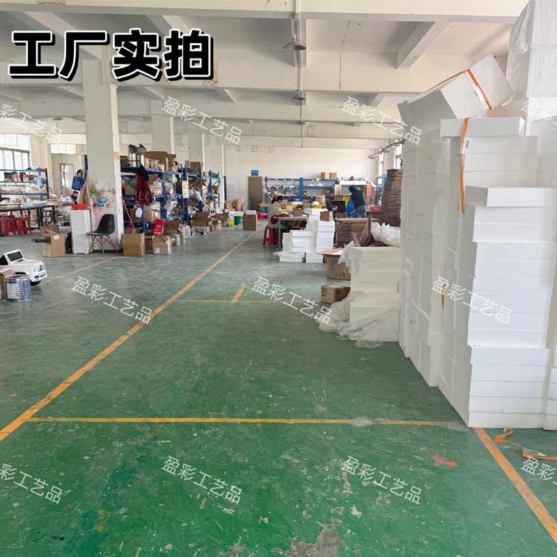 国潮香薰家用卧室内持久留香氛衣橱文创石纪念品石膏香片挂件详情9