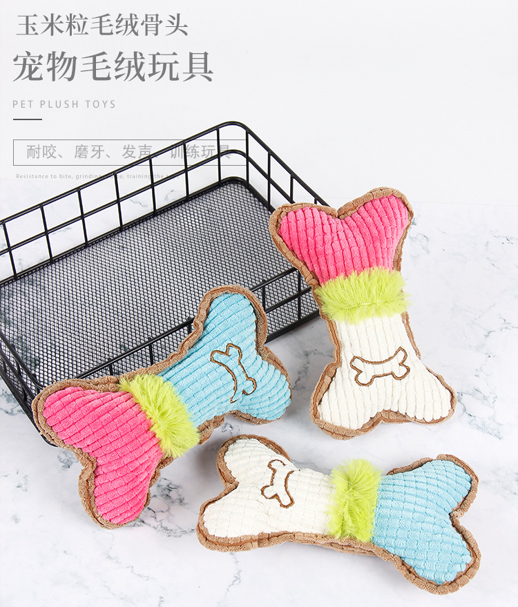 Venta directa de fábrica mascotas voz molar mordedura resistente gato perro peluche artículos de juguete de grano de maíz hueso estilo pic 1