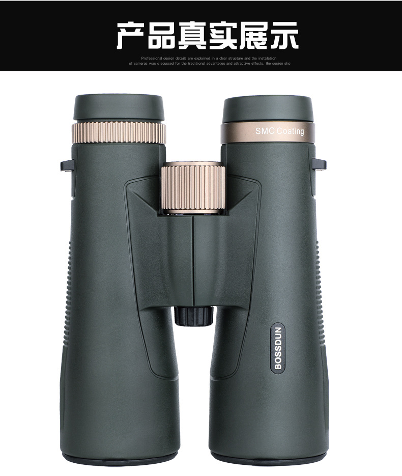 MY-ZT0054双筒望远镜_16.jpg