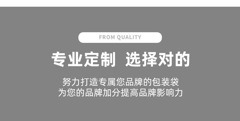 Kraft paper bags, hand-held bags, catering milk tea, baking, takeout packaging bags, small-batch customization, foreign trade paper bags customization pic 14