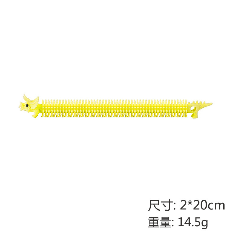 亚马逊创意TPR减压拉力绳手环成人弹力恐龙拉拉乐发泄面条详情9