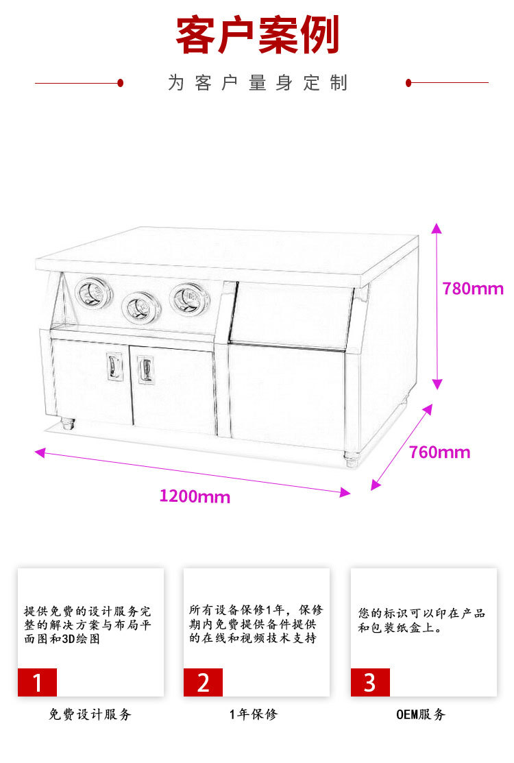Commercial center island food workbench with storage cabinets, milk tea coffee shop kitchen equipment pic 6