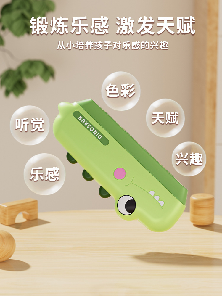 儿童迷你口琴宝宝专用早教入门吹奏乐器婴儿幼儿迷你口哨运动户外玩具详情2