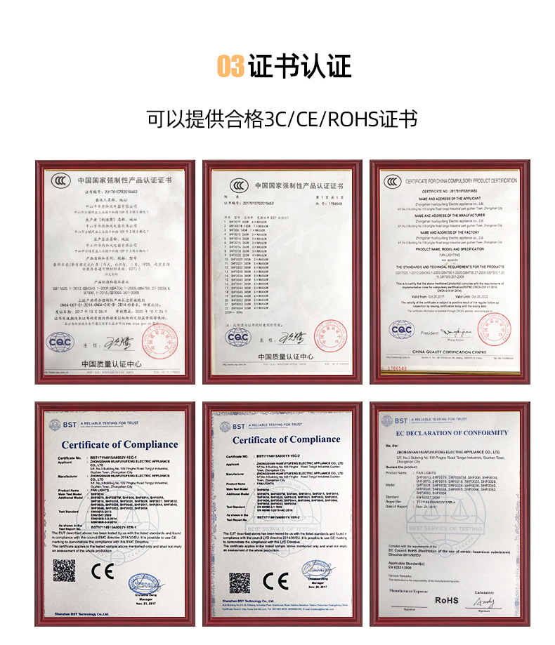 详情页2_14.jpg