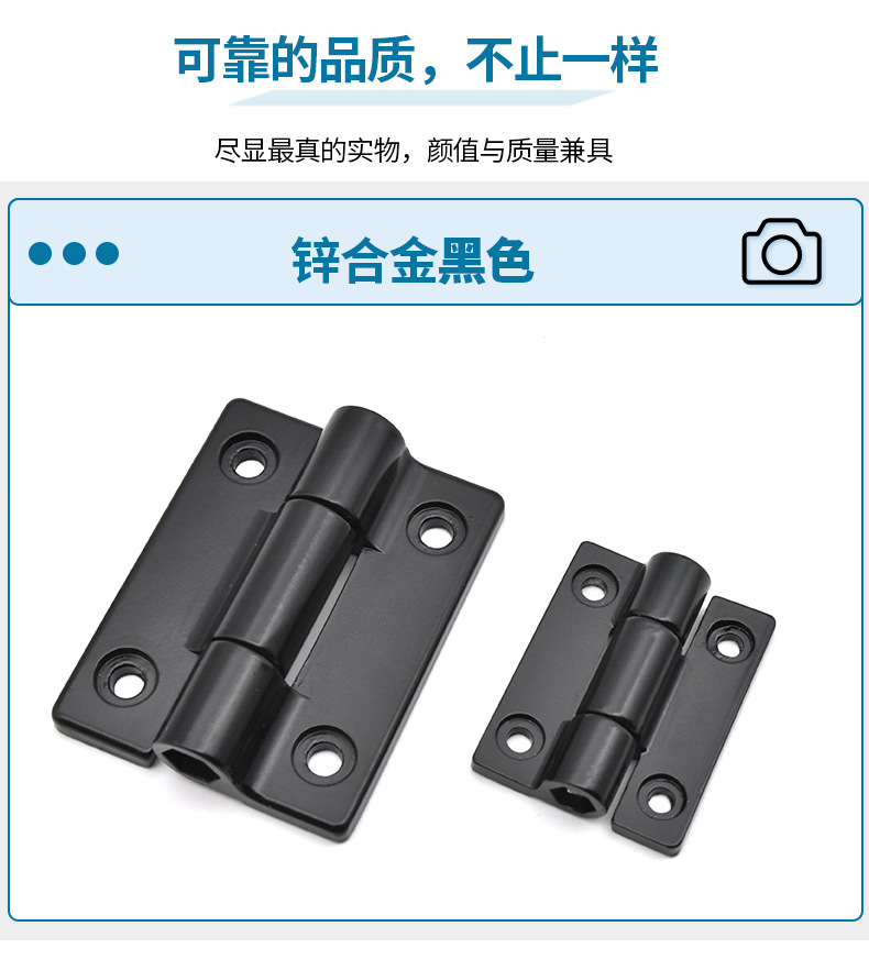 厂家现货特价随意停定位止动平开合页多规格可调扭矩阻尼铰链转轴详情12