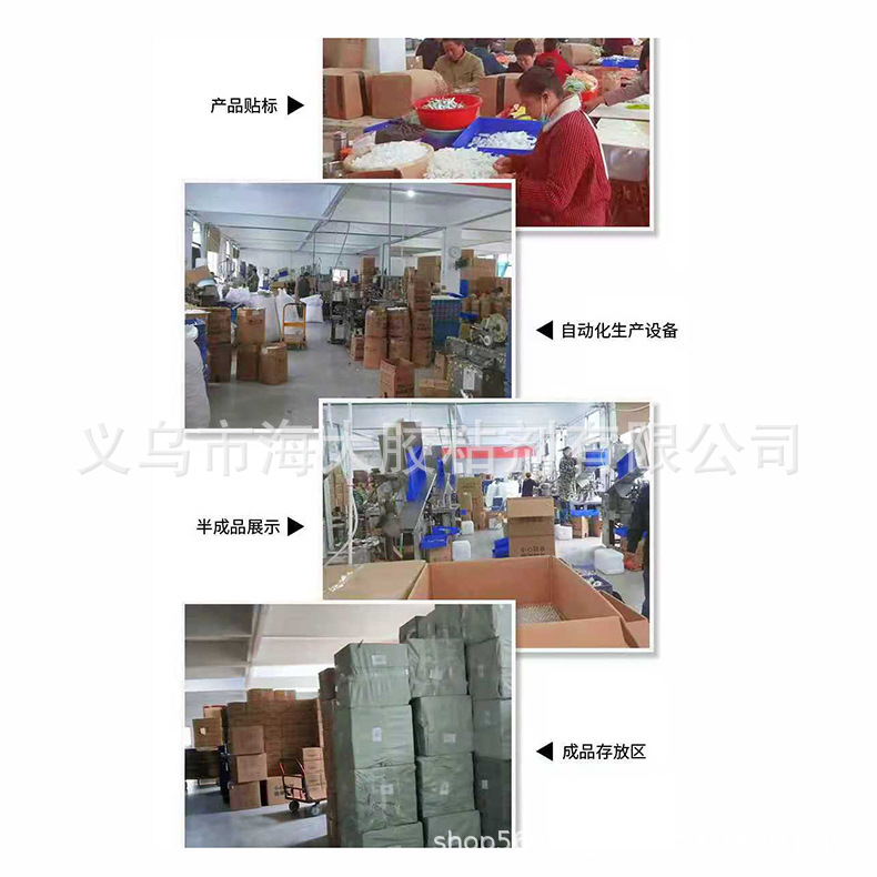 60ml transparent resin soft waterproof shoe repair glue for export pic 11