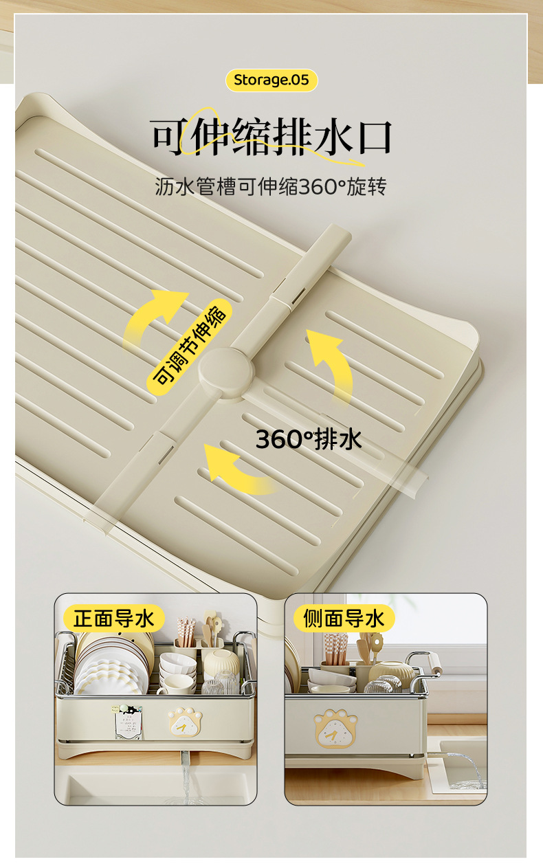 Chuangshengtian factory direct sales kitchen double-layer storage rack, thickened stainless steel anti-rust draining rack, edge-wrapped dish rack pic 5