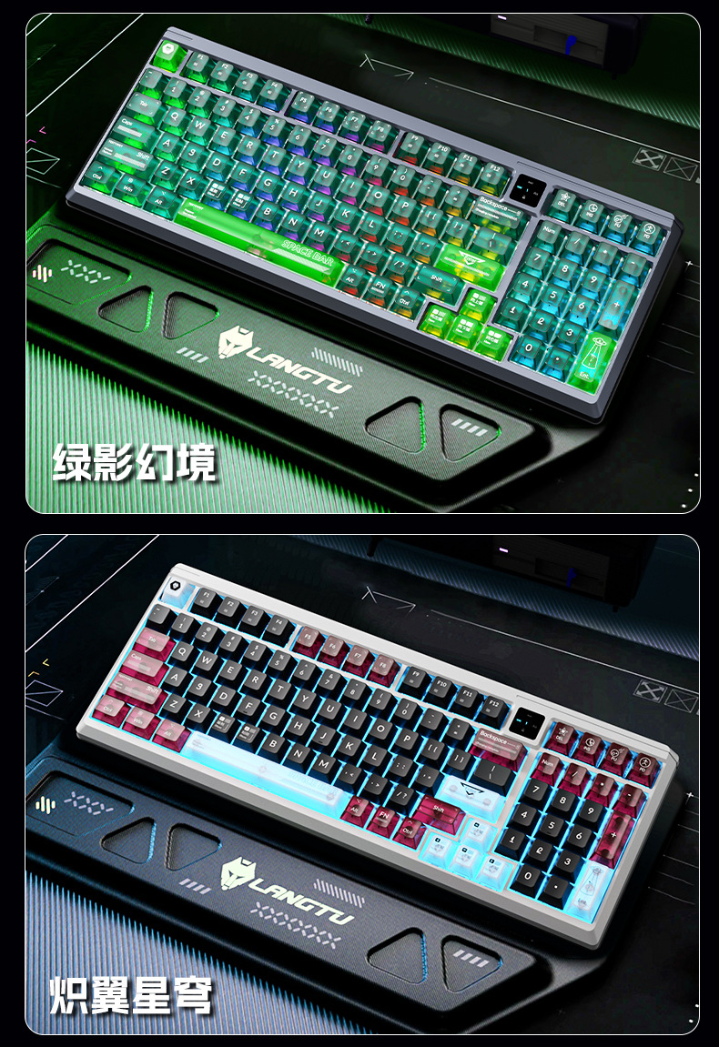 The Wolf Path T98 three-mode mechanical keyboard is a customized hot-swaddable full-key, anti-rush keyboard specifically designed for gaming and office use pic 18