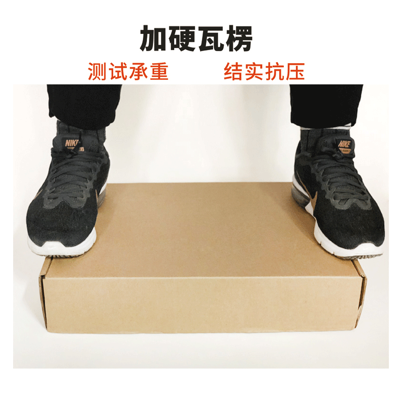 In-stock thickened three-layer kraft paper box, 2MM kraft corrugated box packaging box, hardware battery electronic accessories packaging pic 7