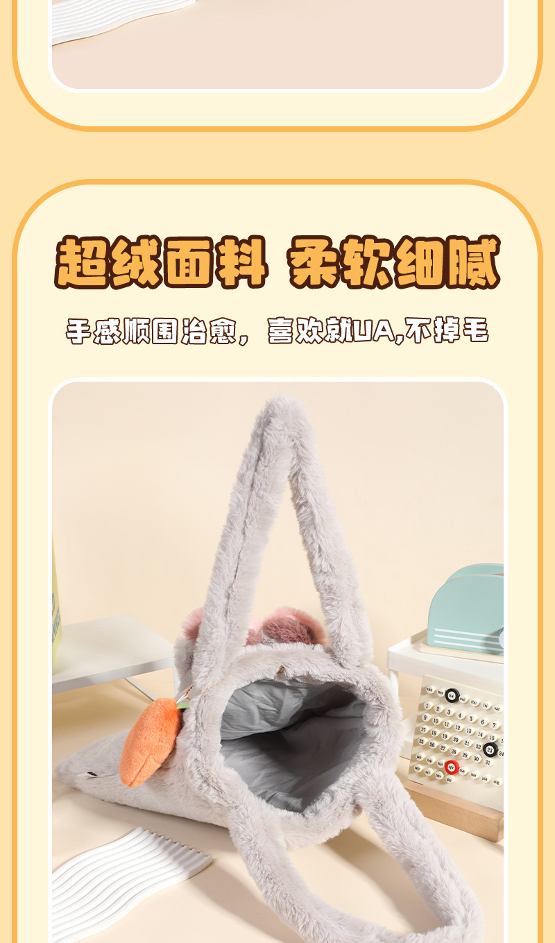 Disney official Zootopia Judy Nick Cloud Nuo Nuo large capacity single-shoulder bag plush doll fox bag pic 7