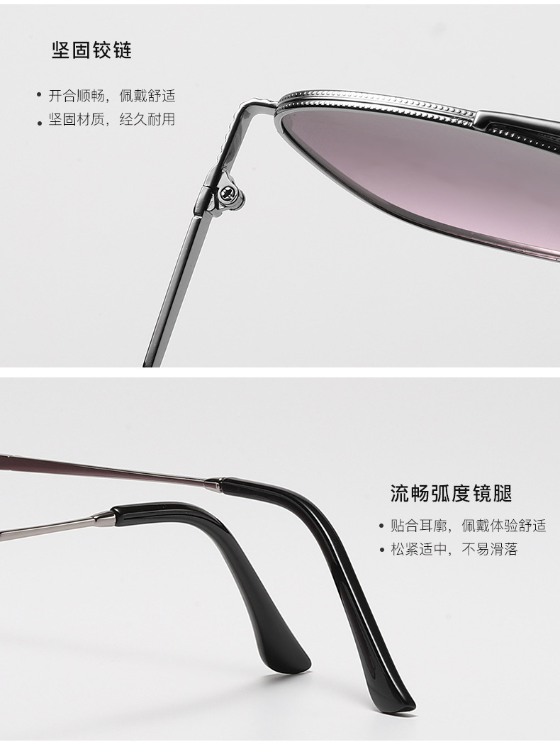 新款复古方框墨镜时尚网红同款金属太阳镜男潮工厂批发sunglasses详情13