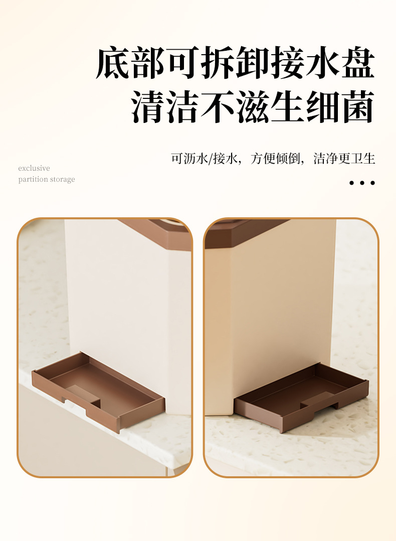 厨房置物架家用台面多功能调料盒刀架沥水收纳架厨具调料收纳架子详情10